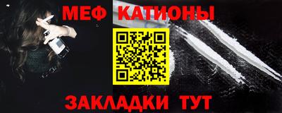 кокс Будённовск