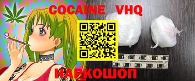 мяу мяу мука Бугуруслан