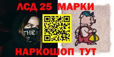 кокс Будённовск