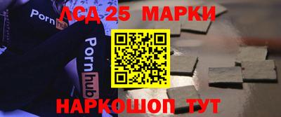 кокс Будённовск