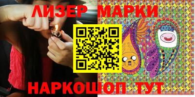 мяу мяу мука Бугуруслан