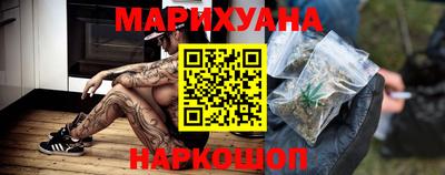 кокс Будённовск