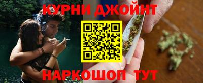 мяу мяу мука Бугуруслан
