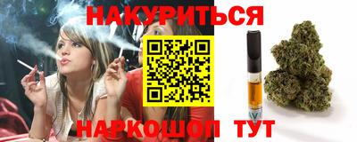сатива Пугачёв