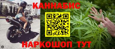 мяу мяу мука Бугуруслан