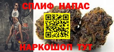 Альфа ПВП Бузулук