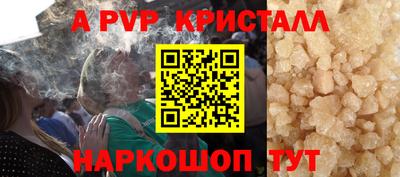 мяу мяу мука Бугуруслан