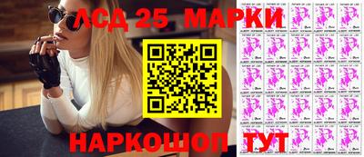 Альфа ПВП Бузулук