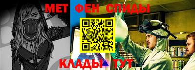 Альфа ПВП Бузулук