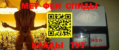 Альфа ПВП Бузулук
