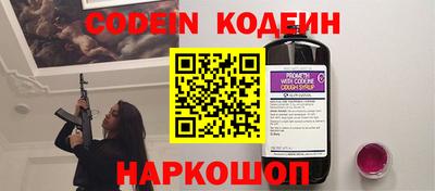 кокс Будённовск