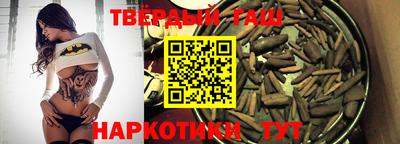 кокс Будённовск