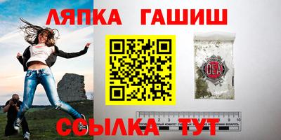 мяу мяу мука Бугуруслан