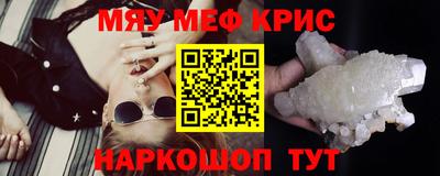 кокс Будённовск