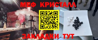 Альфа ПВП Бузулук