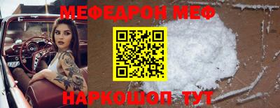 кокс Будённовск
