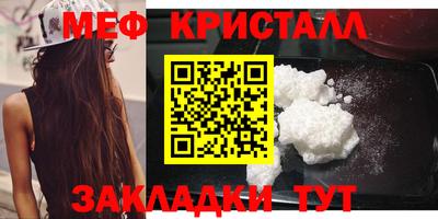 ПСИЛОЦИБИНОВЫЕ ГРИБЫ Пыть-Ях